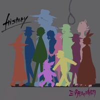 【DVD】MVコレクション「History」