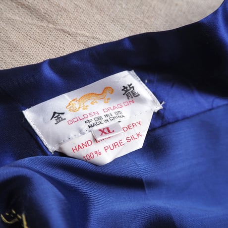 deadstock chinese silk embroidered robe