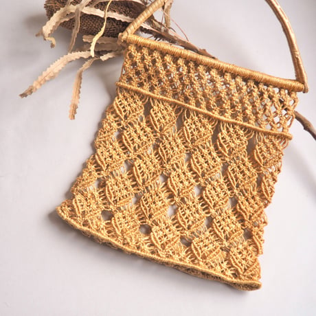 70〜80s jute macrame bag