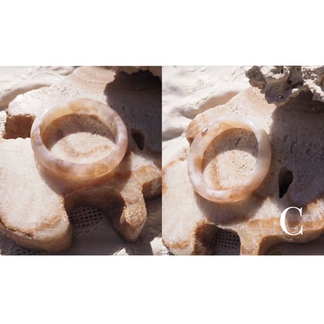 vintage agate stone bangle