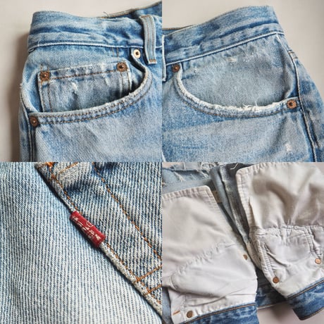 90s made in USA Levi's 501 remake wrap skirt
