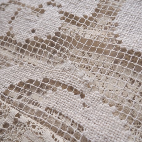 original remake lace patchwork maxi skirt (BE)