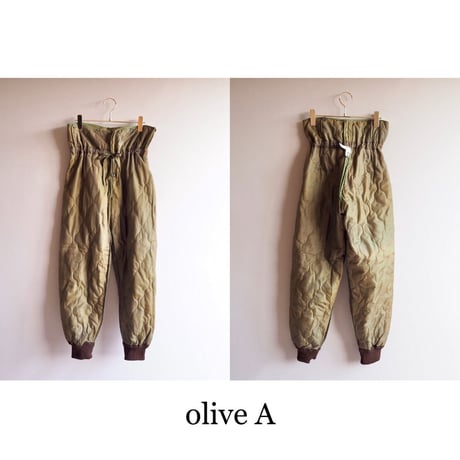 czech army dead stock M-85 quilted pants