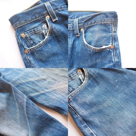 90s made in USA Levi's 501 damage denim pants
