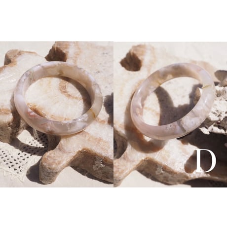vintage agate stone bangle