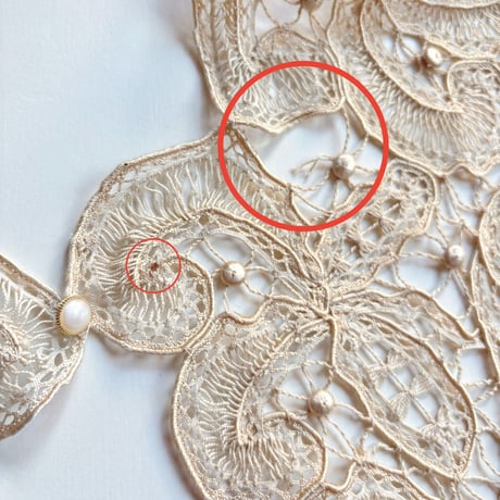 antique beige lace collar