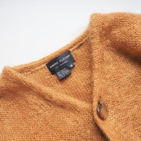 vintage mohair long cardigan