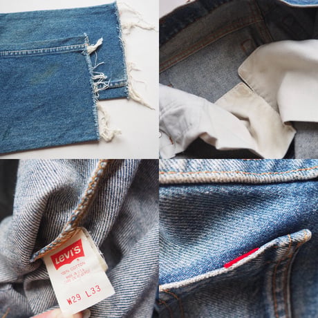 90s made in USA Levi's 510 cutoff denim