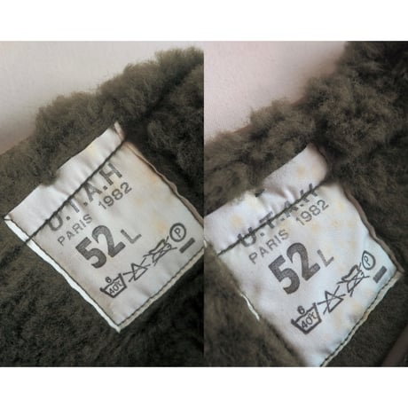 80s French Army dead stock M-64 boa liner jacket