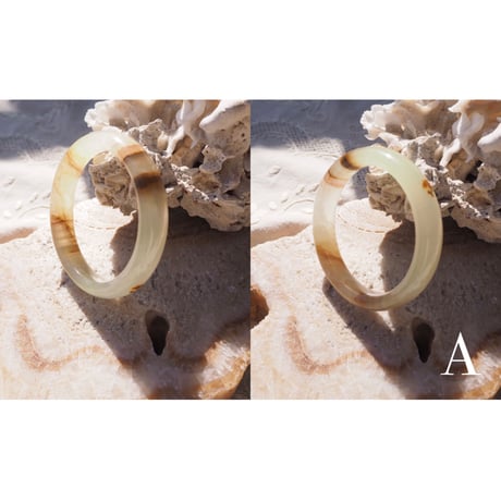 vintage agate stone bangle