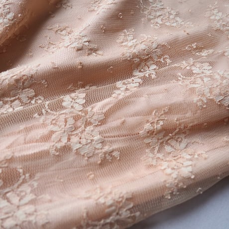 "Soft surrounding" lace maxi skirt