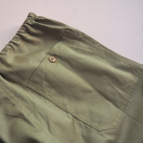 Romanian Army deadstock easy pants