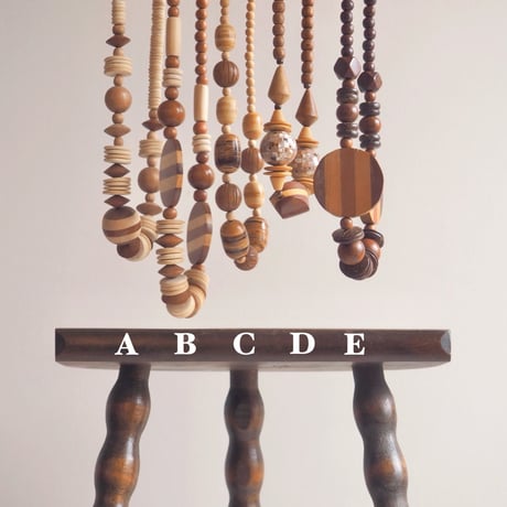 vintage wood beaded chunky necklace