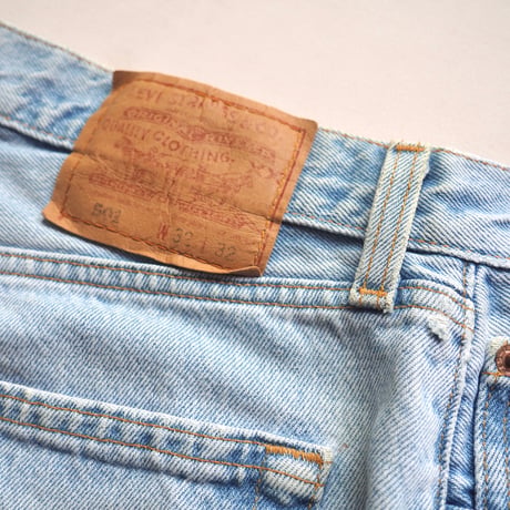 90s made in USA Levi's 501 remake wrap skirt