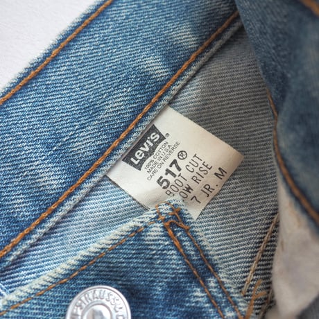 90s made in USA Levi's 517 cutoff denim