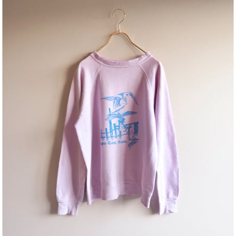 vintage lavender bird print sweat