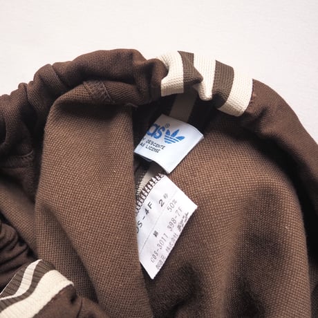 80s "Adidas" brown × beige track pants