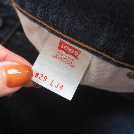 90s made in USA Levi's 510 cutoff denim pants