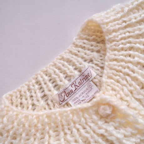 "Ann Katrine" acrylic popcorn cardigan