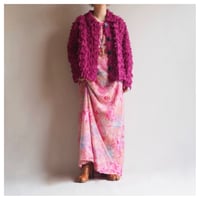 "Willow" fringe knit jacket