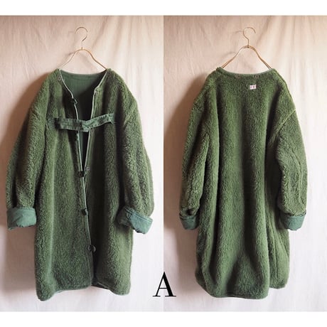 Swedish army M-59 reversible liner coat