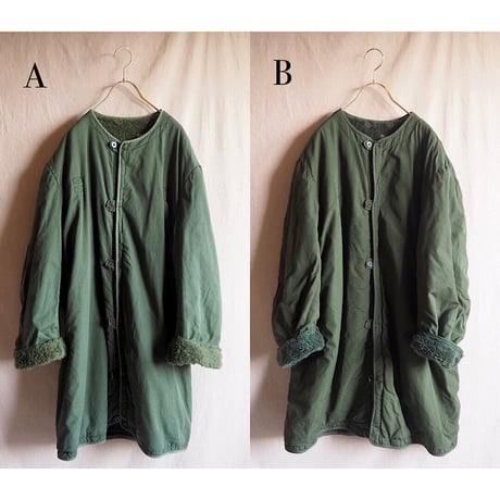 Swedish army M-59 reversible liner coat
