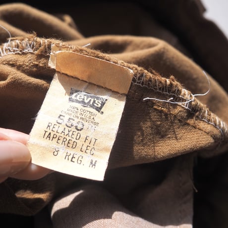 90s made in USA Levi's 550 brown denim pants