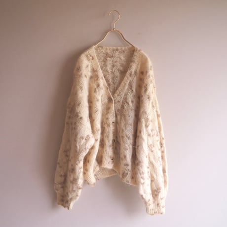 vintage nep yarn fuzzy cable cardigan