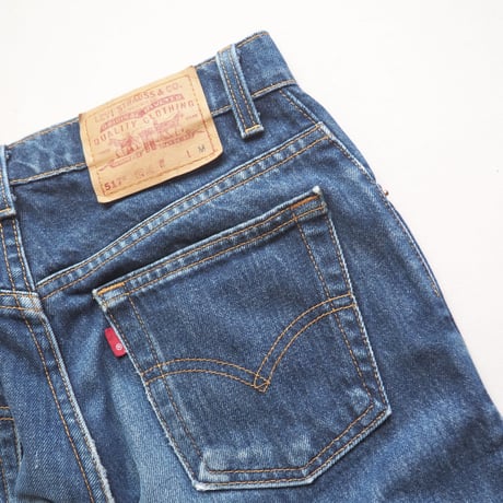 90s made in USA Levi's 517 cutoff denim pants