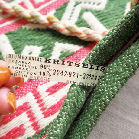90s Greece fringe rug bag