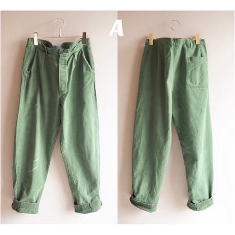 Swedish Army utility work pants