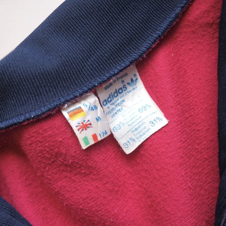 70s made in France Adidas track jacket