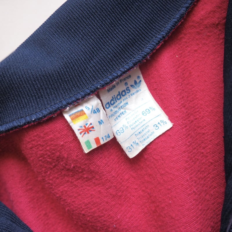 70s made in France Adidas track jacket | Nia v 70s made in France Adidas track jacket | Nia v