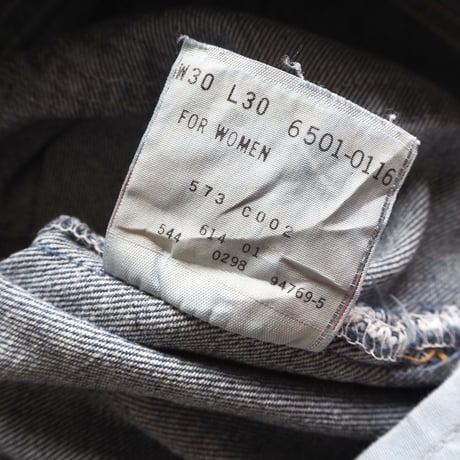 90s made in USA Levi's 501 denim pants