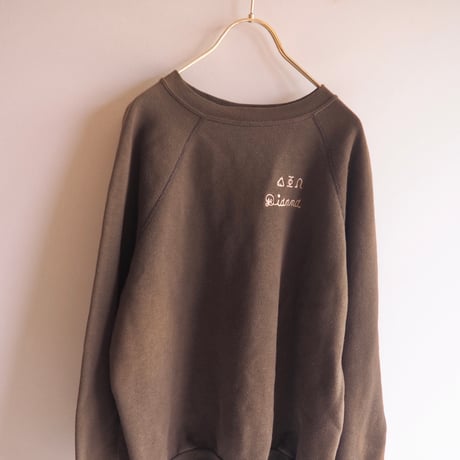 80s "TULTEX" embroidered logo sweat