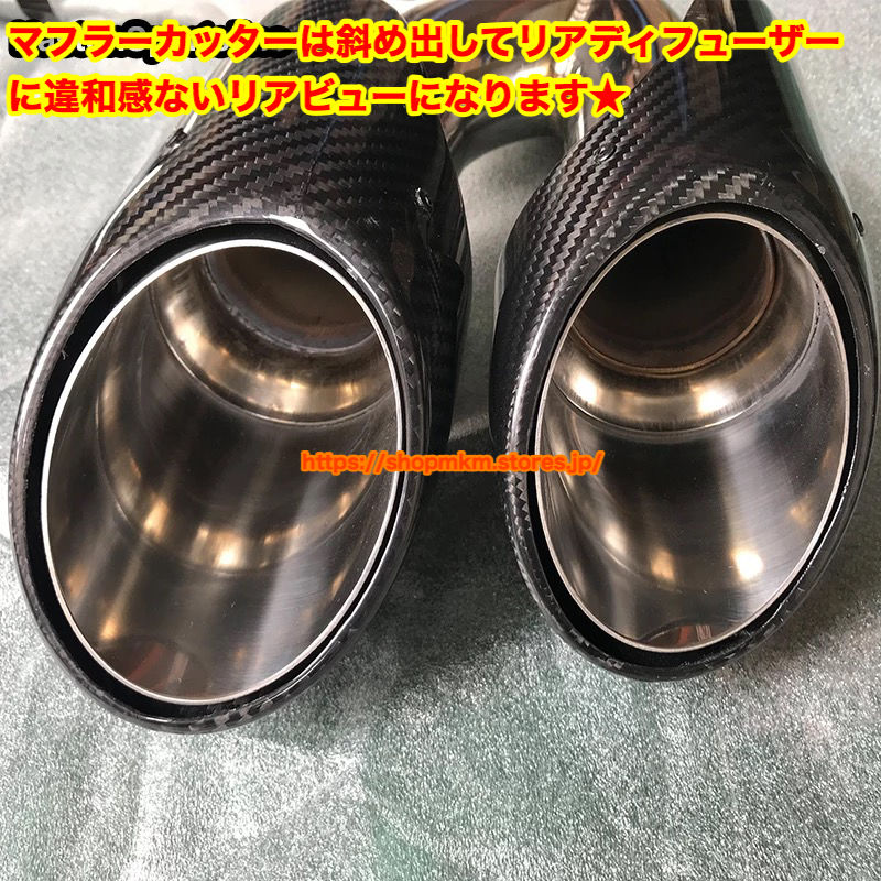 ポルシェカイエン S GTS PORSCHE cayenne 2018～ ステンレス カーボン