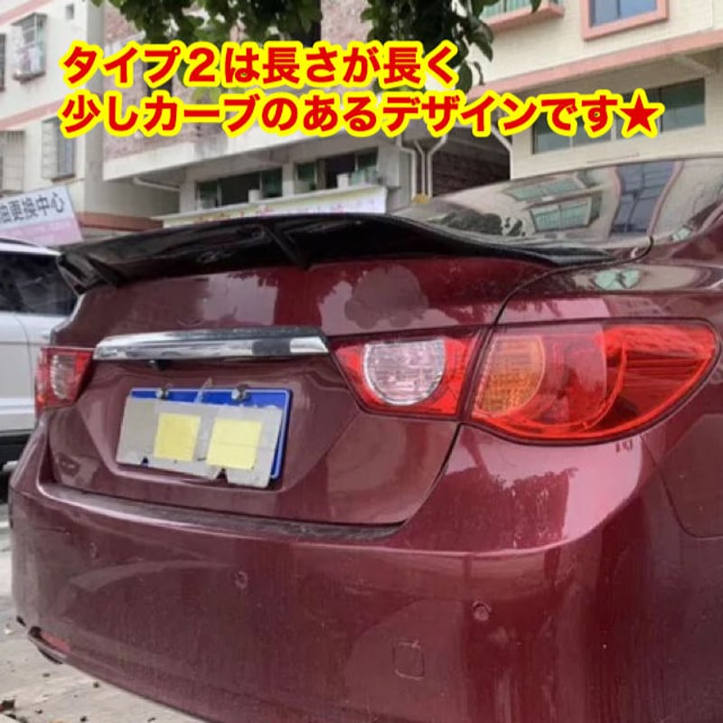 130系マークX用 カーボントランクスポイラー タイプ2☆130系全年式OK