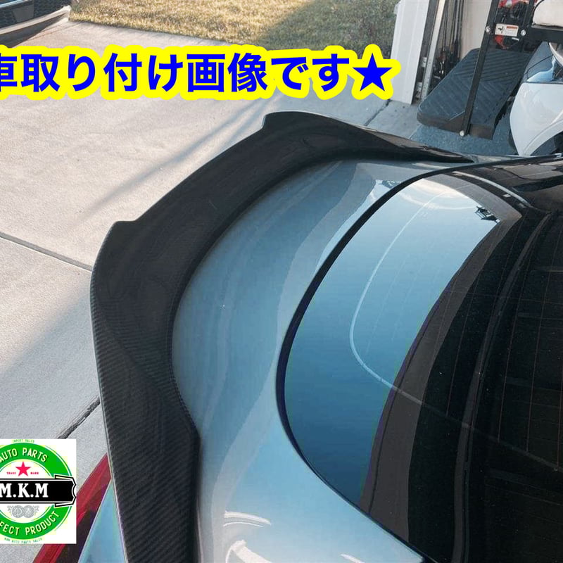 H*N様 GRスープラ　カーボントランクスポイラー H*N様 GRスープラ カーボントランクスポイラー GRスープラ