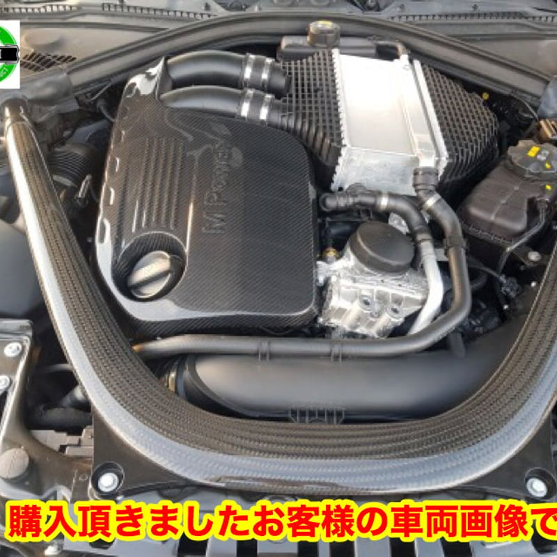 BMW F80 M3 F82 F83 M4 カーボンエンジンカバー | 藤田自動車