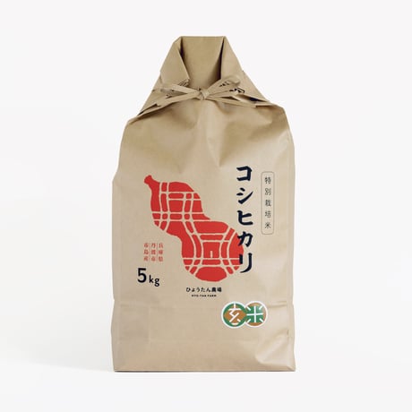 玄米(コシヒカリ)　5kg