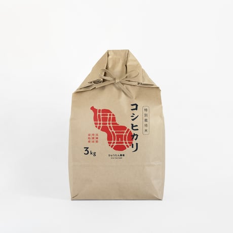 ひょうたん農場のコシヒカリ　白米3kg
