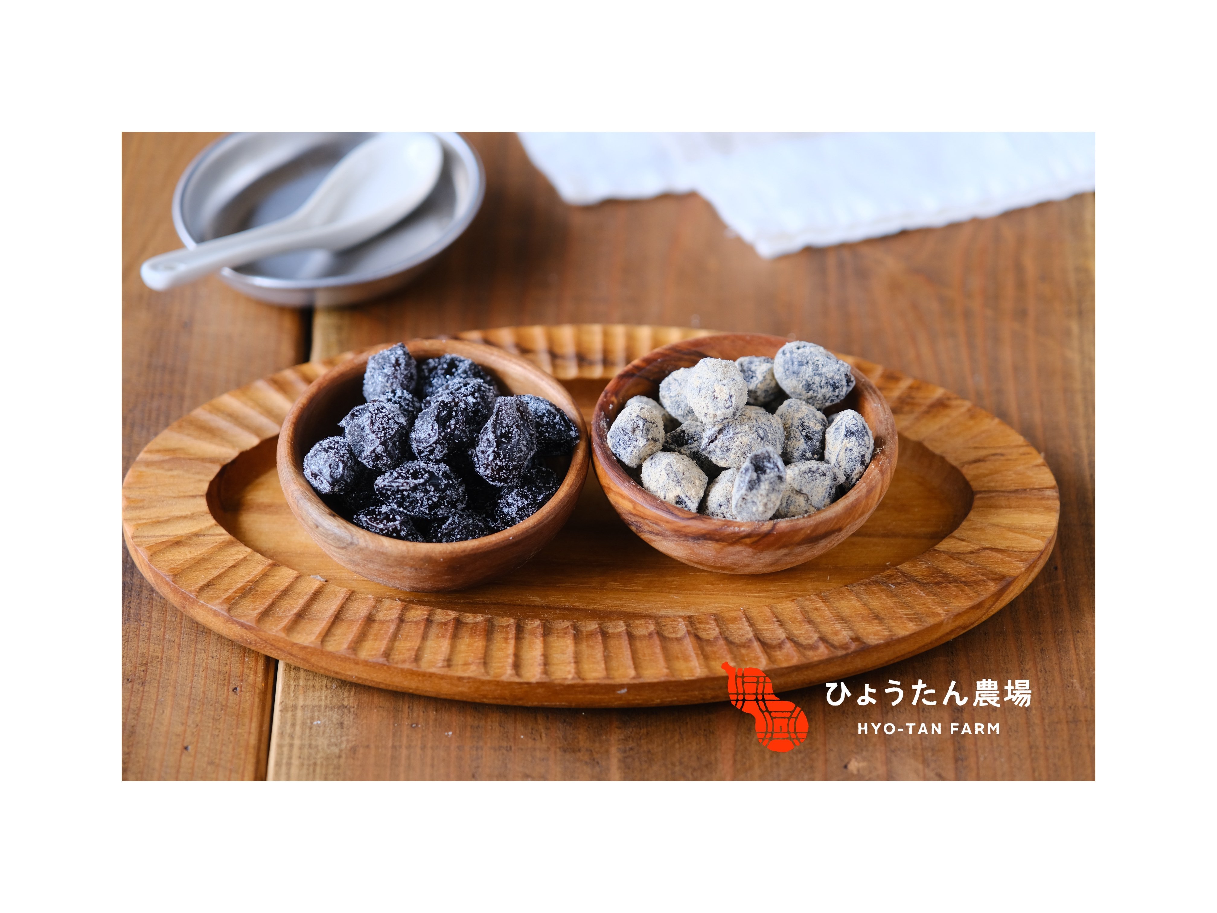 R6年産 丹波黒大豆 300g | ひょうたん農場