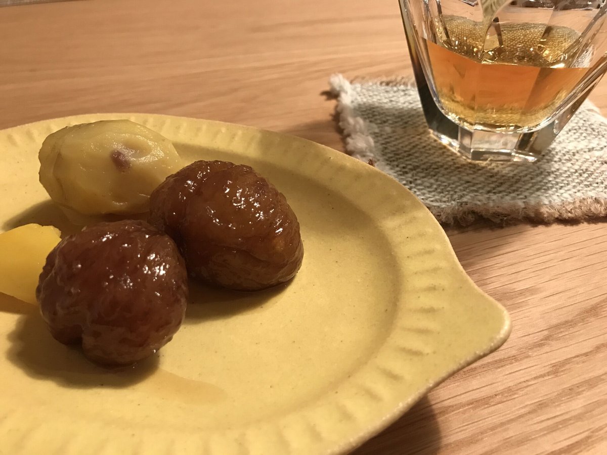 低温熟成 丹波栗3Lサイズ500g | ひょうたん農場 低温熟成 丹波栗3Lサイズ500g | ひょうたん農場