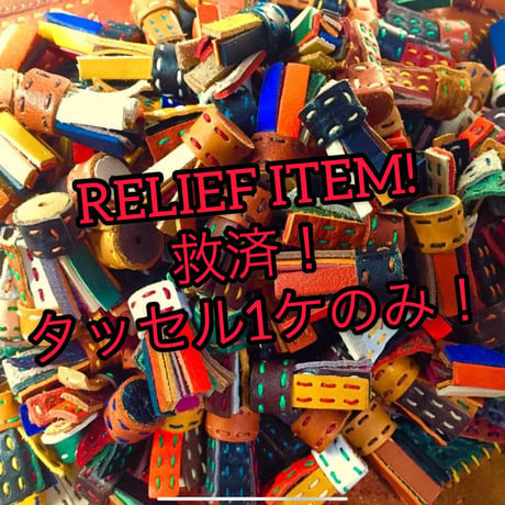 TAKAFUMIARAIstores