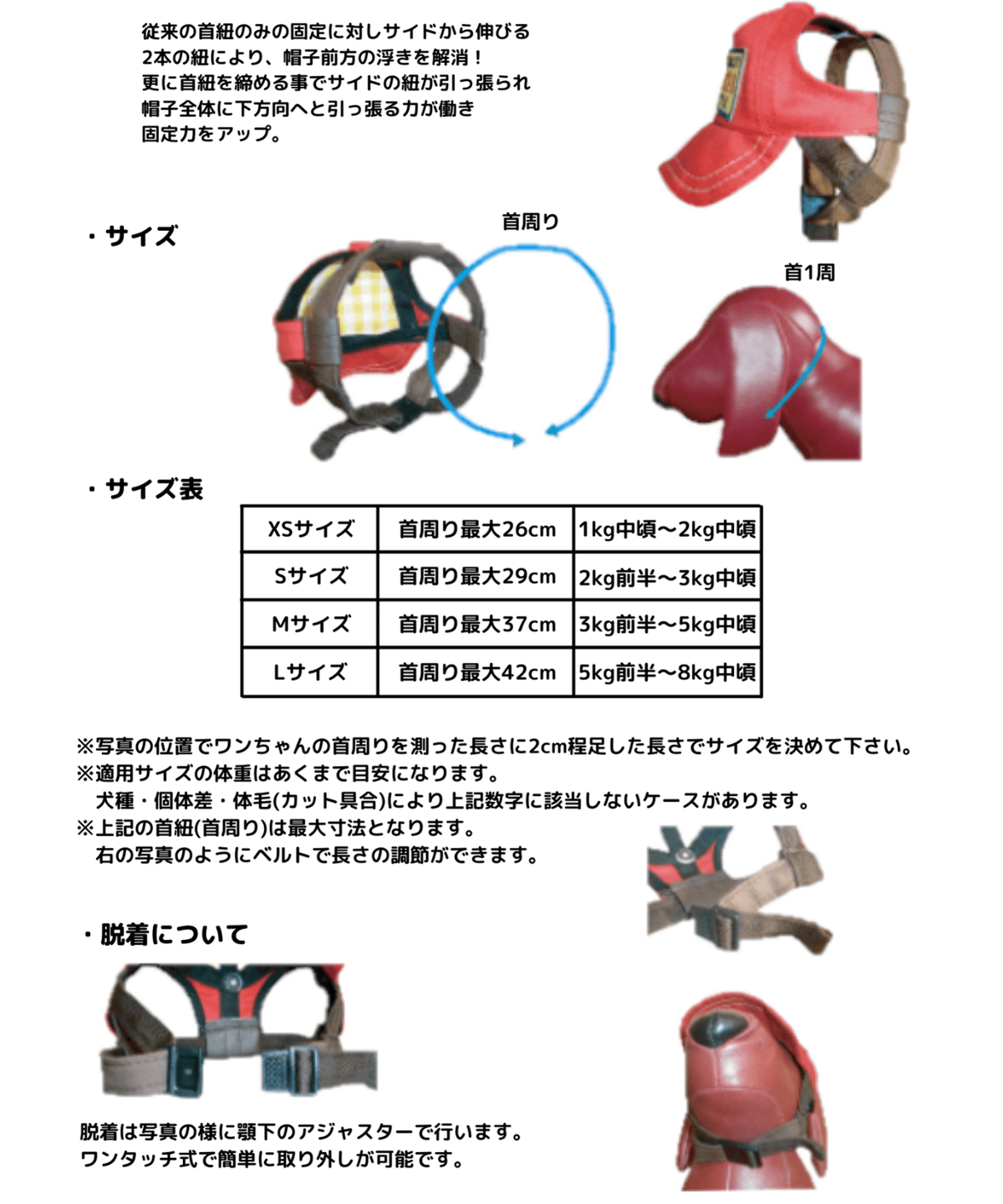 ネット限定 GE-308 キラキラパンダCAP | GARDEN OF EDEN ネット限定 GE-308 キラキラパンダCAP | GARDEN OF EDEN