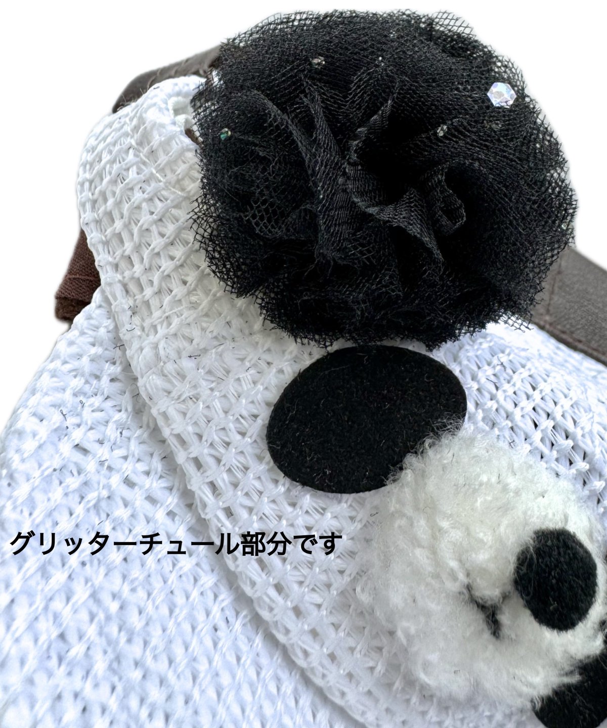 ネット限定 GE-308 キラキラパンダCAP ネット限定 GE-308 キラキラパンダCAP
