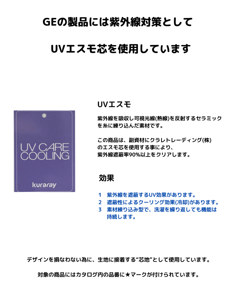 ワンダフルワールド　顔くまコサージュ　3個セット SALE】えっくす☆きゅーと ふぁみりー おとぎの国/小さなメイド