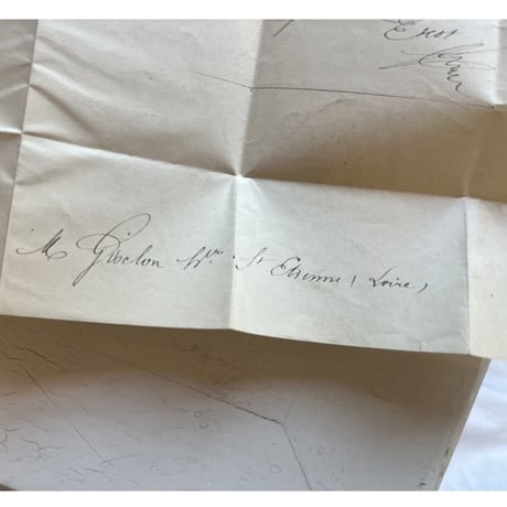送料無料 ナポレオン3世 1870年 手紙 封書 手書き カリグラフィー