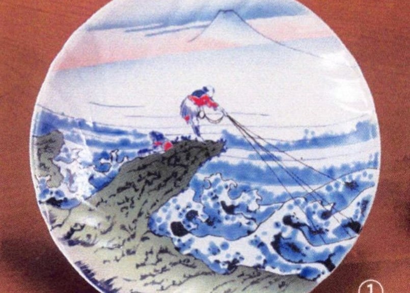 北斎5号飾り皿九谷焼絵付(皿立付) | 北斎の世界にようこそ 北斎5号飾り皿九谷焼絵付(皿立付) | 北斎の世界にようこそ