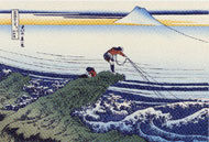 伝統手摺江戸木版画 冨嶽三十六景 | 北斎の世界にようこそ